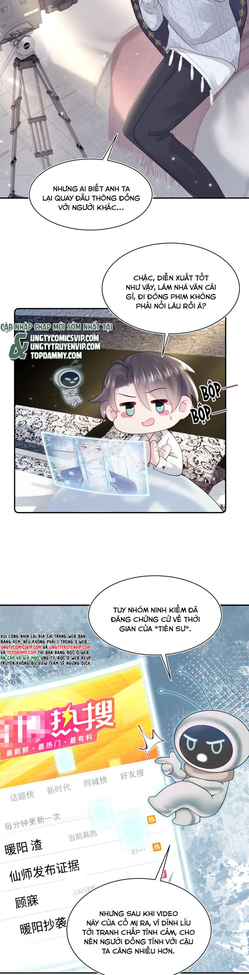 Tuyệt Mỹ Bạch Liên Online Dạy Học: Chapter 172