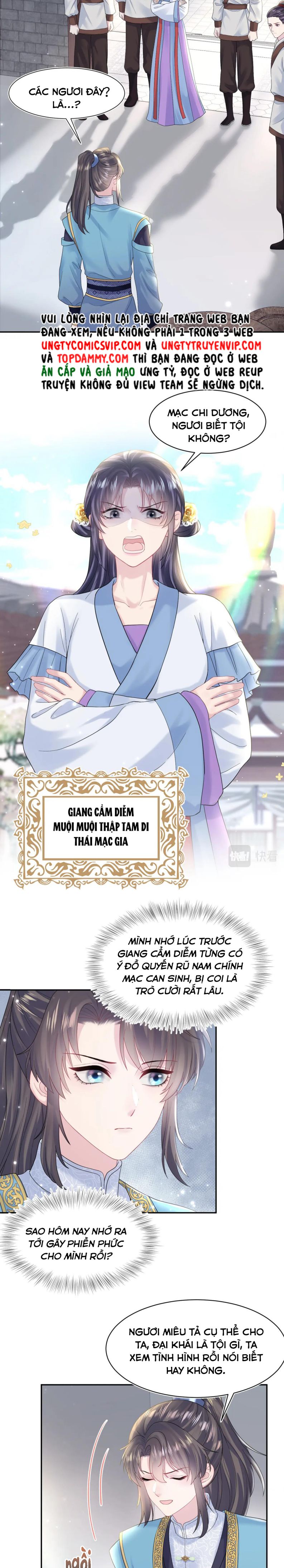 Tuyệt Mỹ Bạch Liên Online Dạy Học: Chapter 176