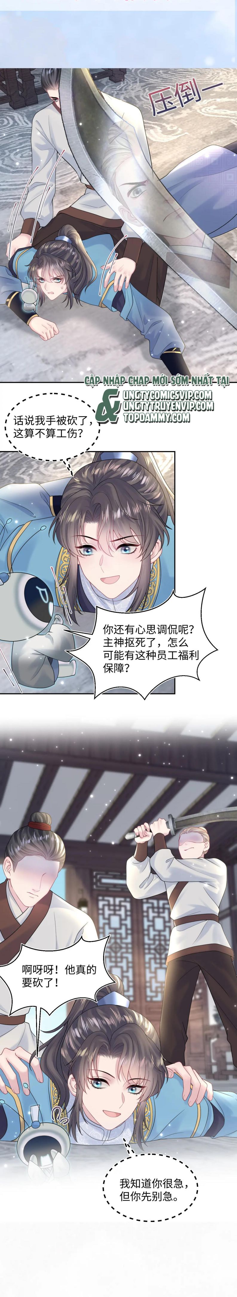 Tuyệt Mỹ Bạch Liên Online Dạy Học: Chapter 176