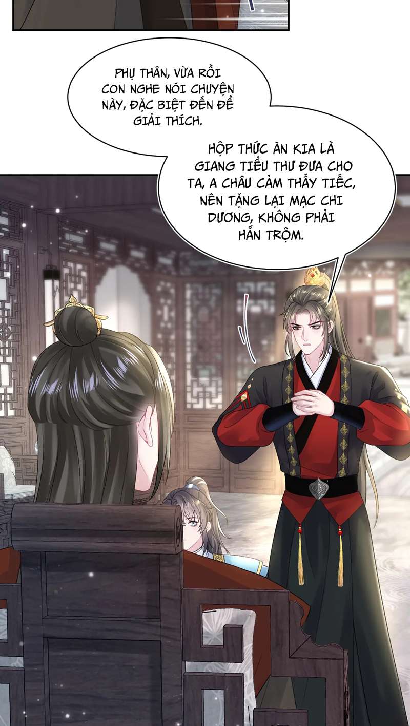 Tuyệt Mỹ Bạch Liên Online Dạy Học: Chapter 177
