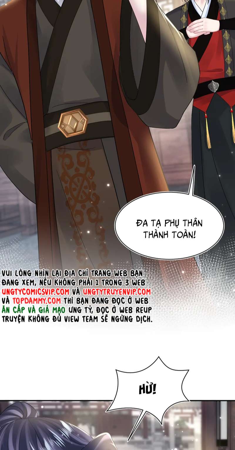 Tuyệt Mỹ Bạch Liên Online Dạy Học: Chapter 177