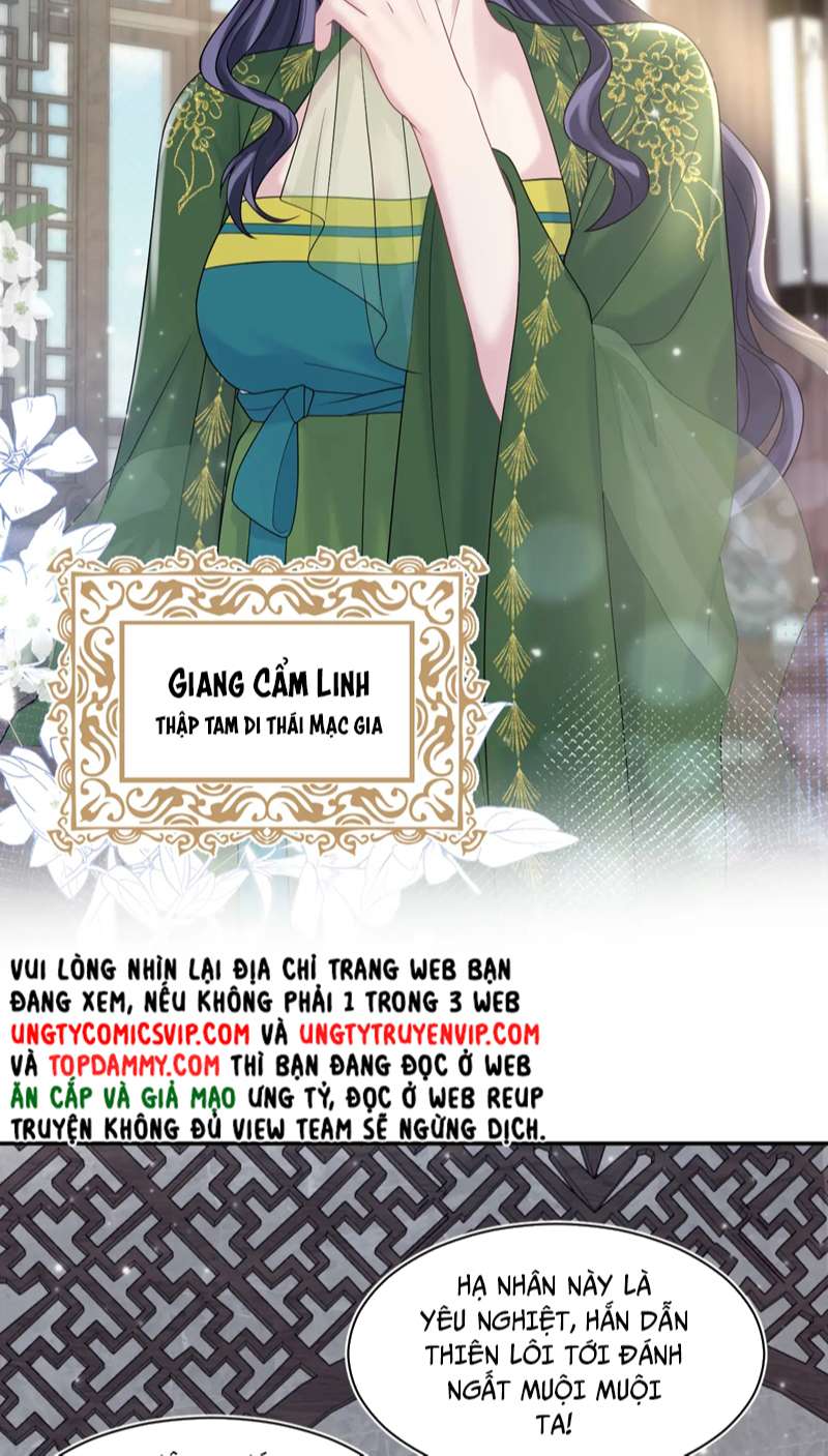 Tuyệt Mỹ Bạch Liên Online Dạy Học: Chapter 177