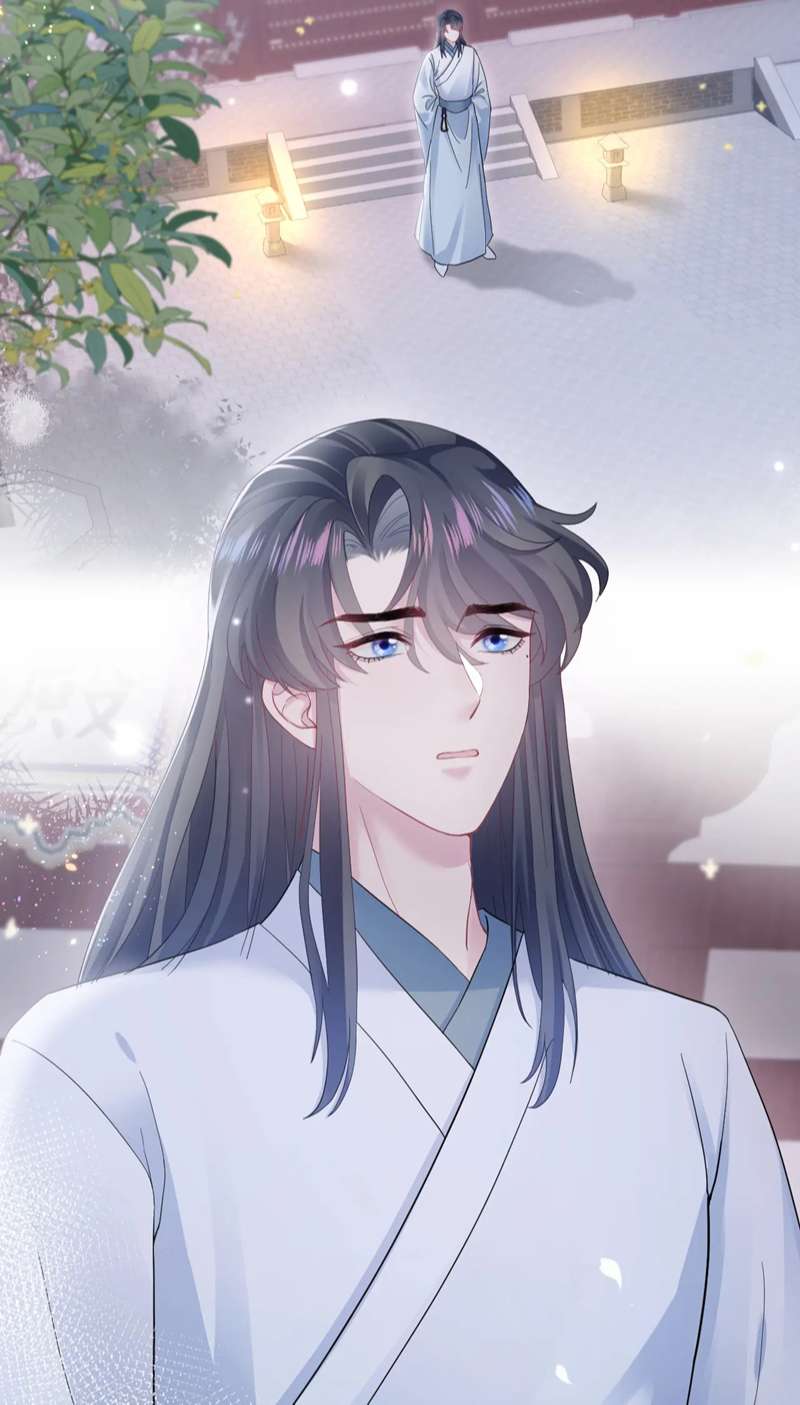 Tuyệt Mỹ Bạch Liên Online Dạy Học: Chapter 177
