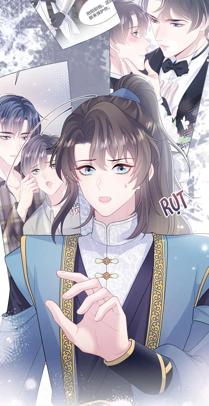 Tuyệt Mỹ Bạch Liên Online Dạy Học: Chapter 177