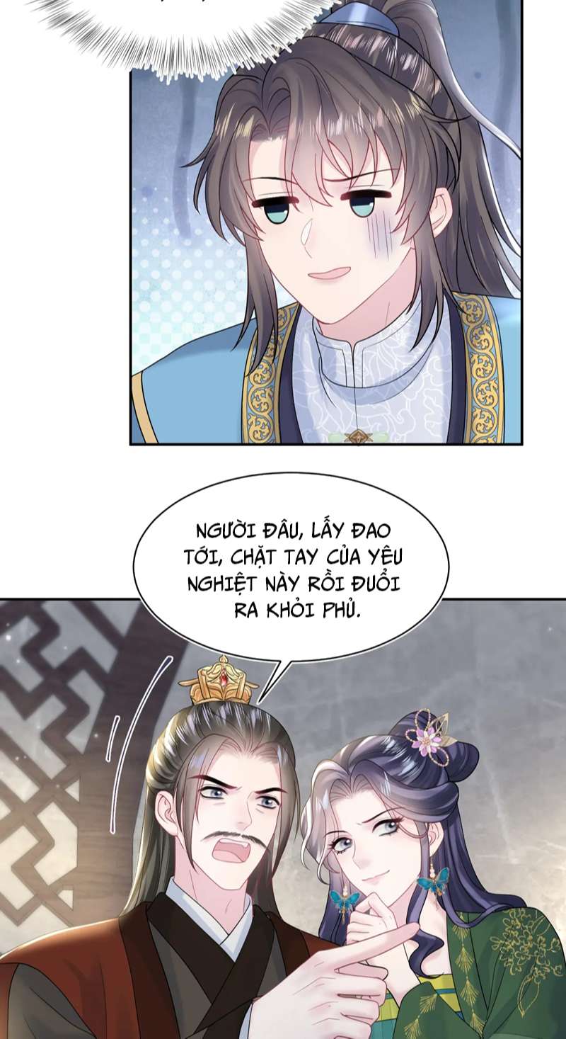 Tuyệt Mỹ Bạch Liên Online Dạy Học: Chapter 177