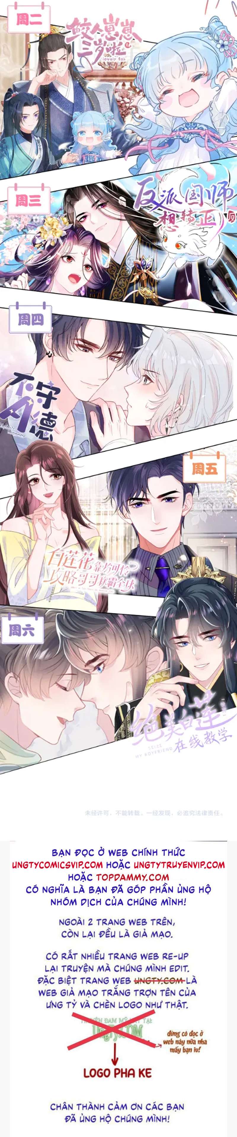 Tuyệt Mỹ Bạch Liên Online Dạy Học: Chapter 177