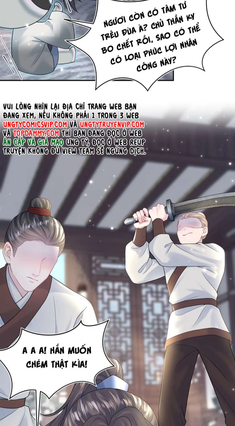 Tuyệt Mỹ Bạch Liên Online Dạy Học: Chapter 177