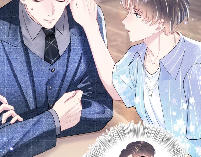 Tuyệt Mỹ Bạch Liên Online Dạy Học: Chapter 18