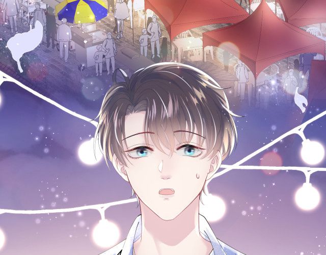 Tuyệt Mỹ Bạch Liên Online Dạy Học: Chapter 18