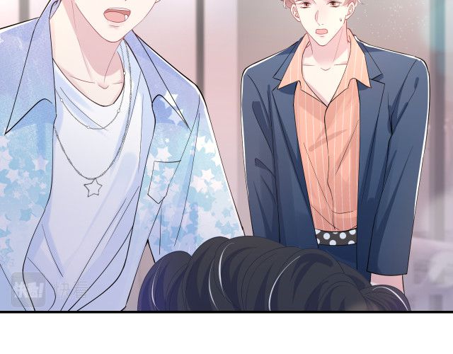 Tuyệt Mỹ Bạch Liên Online Dạy Học: Chapter 18