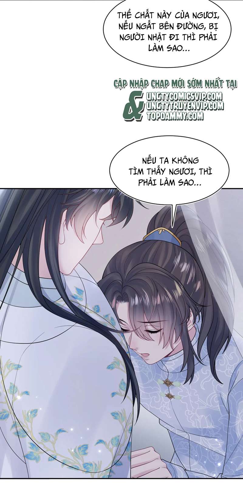Tuyệt Mỹ Bạch Liên Online Dạy Học: Chapter 182