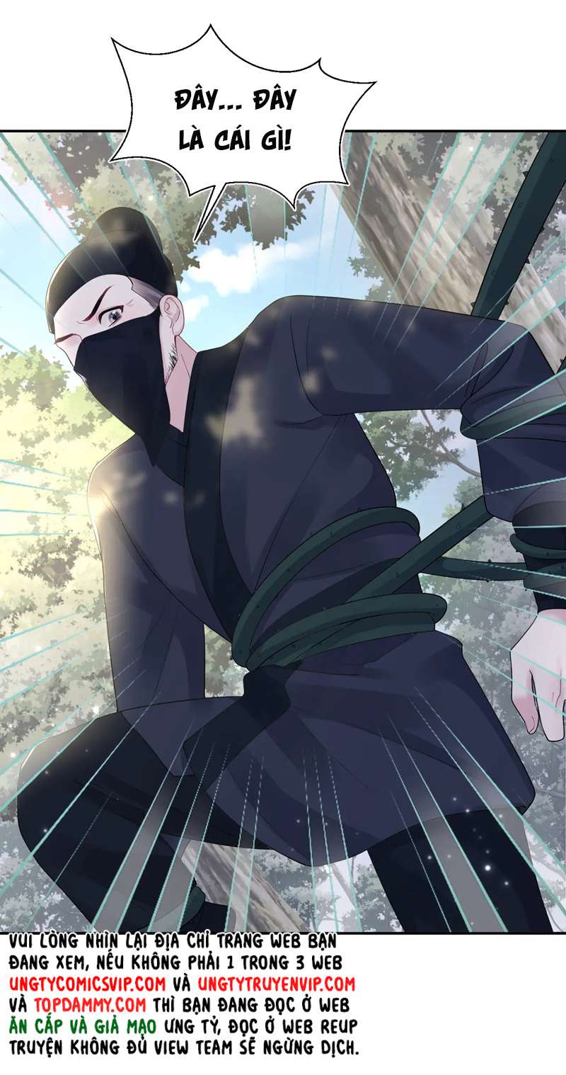 Tuyệt Mỹ Bạch Liên Online Dạy Học: Chapter 182