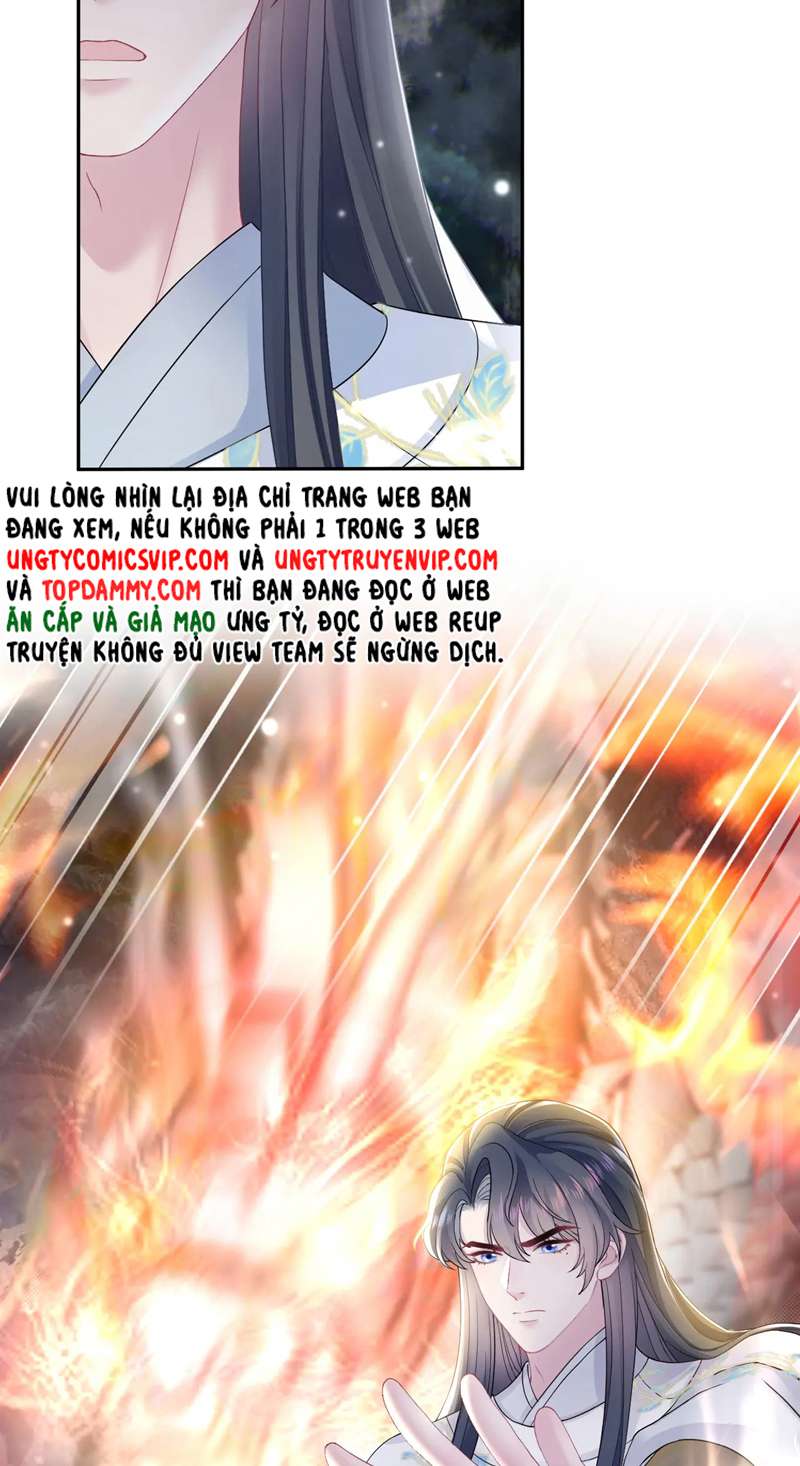 Tuyệt Mỹ Bạch Liên Online Dạy Học: Chapter 182