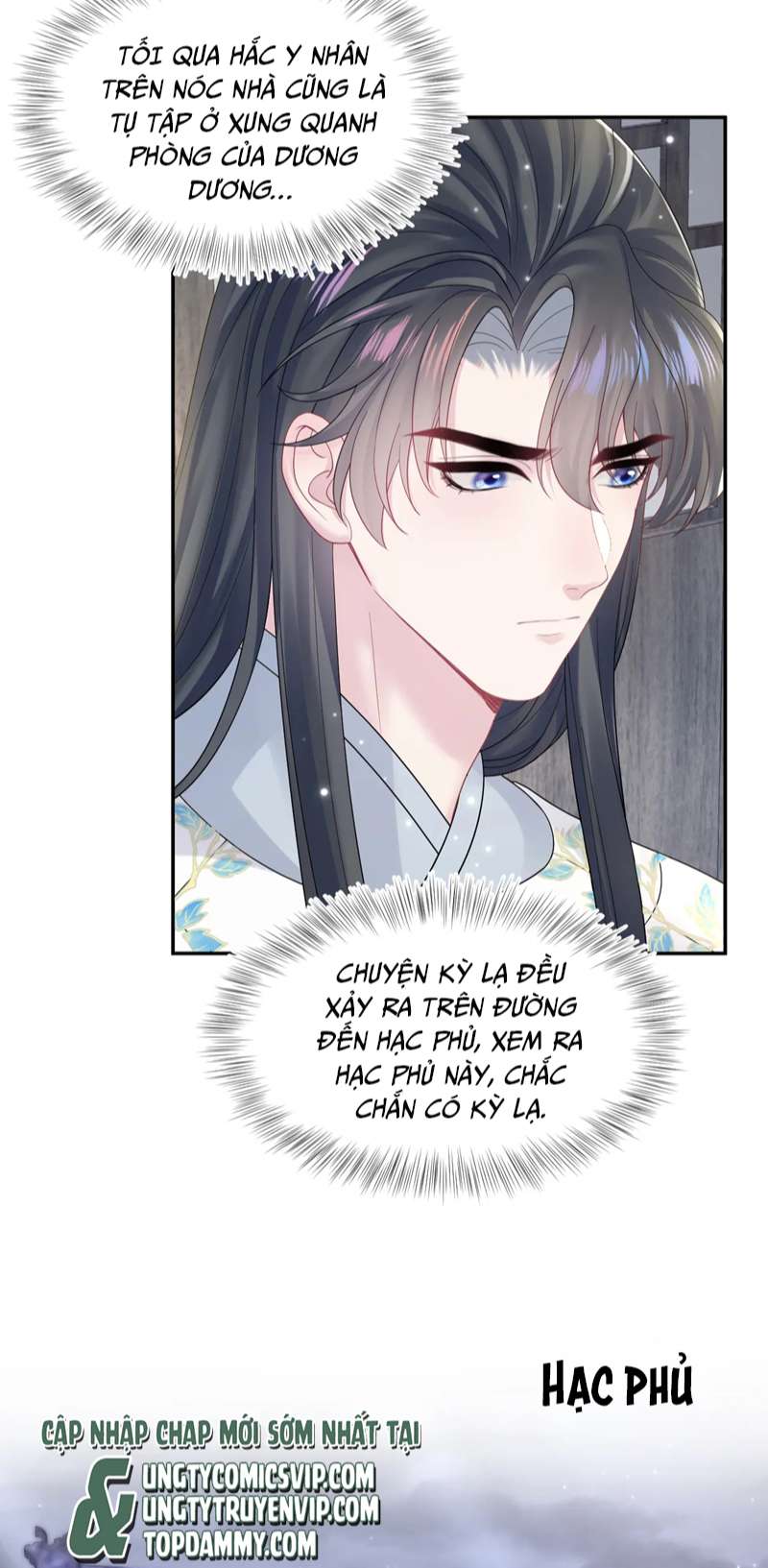 Tuyệt Mỹ Bạch Liên Online Dạy Học: Chapter 182
