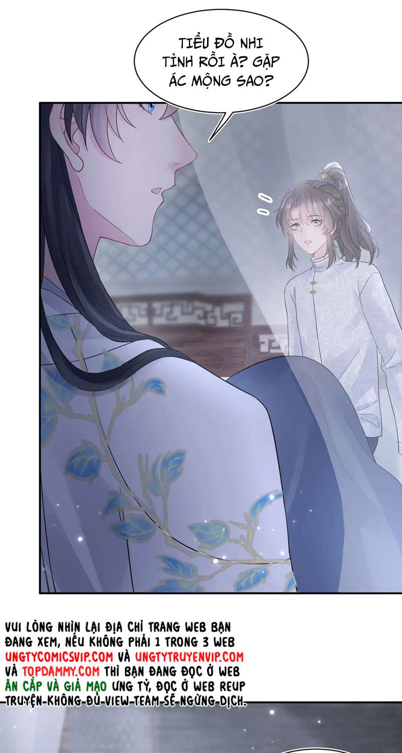 Tuyệt Mỹ Bạch Liên Online Dạy Học: Chapter 182