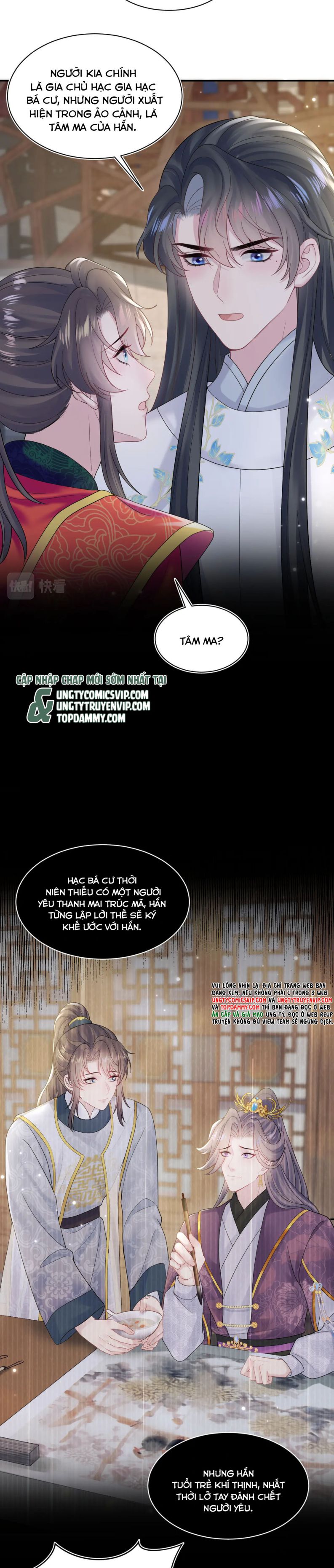 Tuyệt Mỹ Bạch Liên Online Dạy Học: Chapter 184