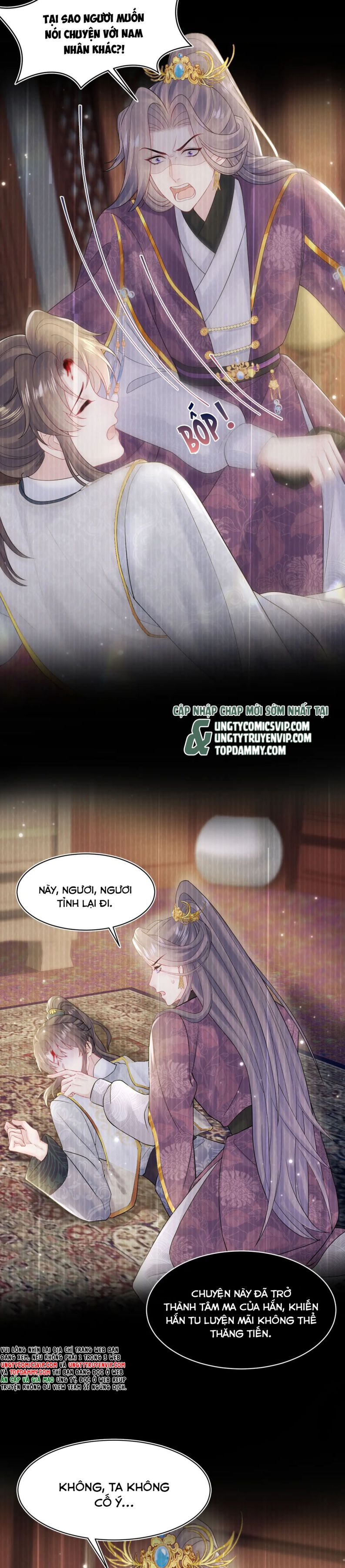 Tuyệt Mỹ Bạch Liên Online Dạy Học: Chapter 184