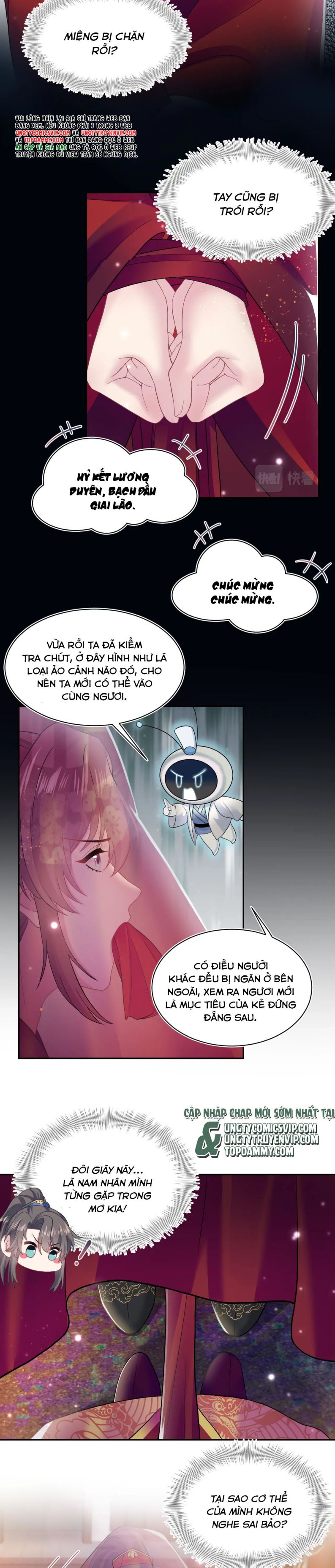Tuyệt Mỹ Bạch Liên Online Dạy Học: Chapter 184