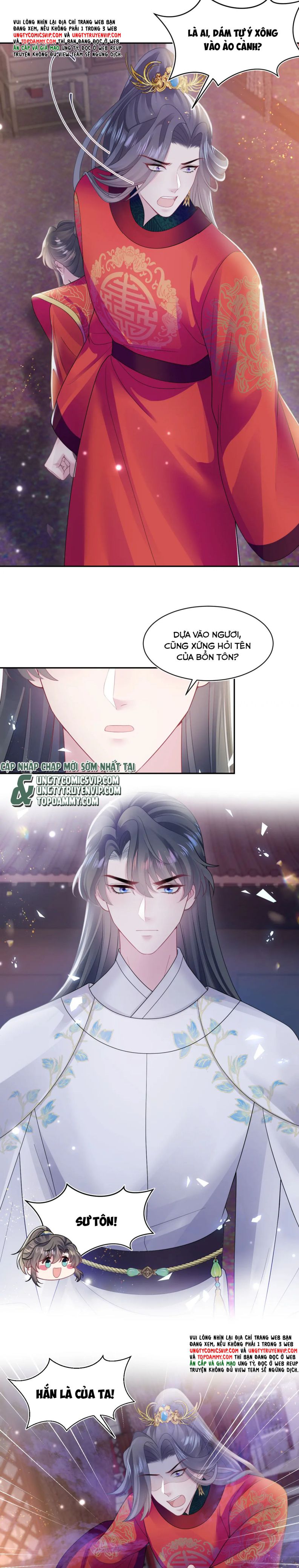 Tuyệt Mỹ Bạch Liên Online Dạy Học: Chapter 184
