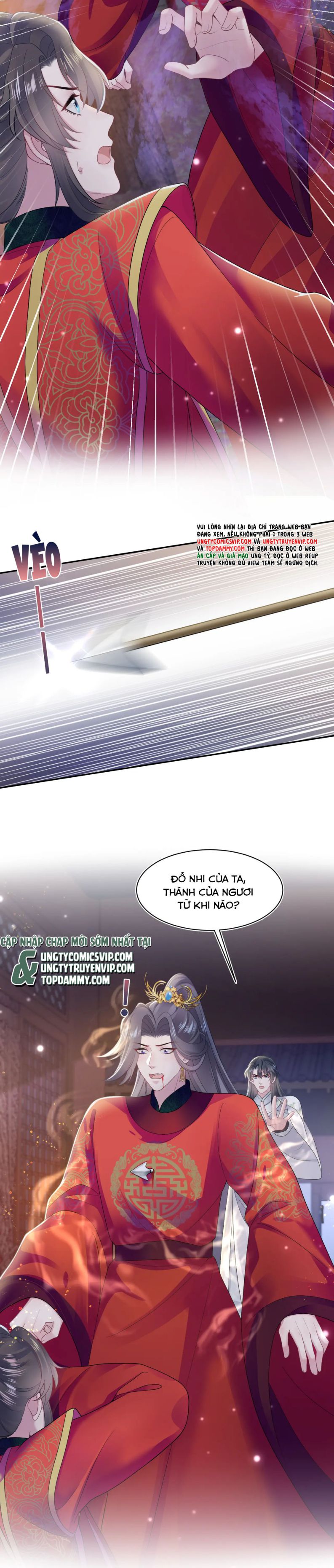 Tuyệt Mỹ Bạch Liên Online Dạy Học: Chapter 184
