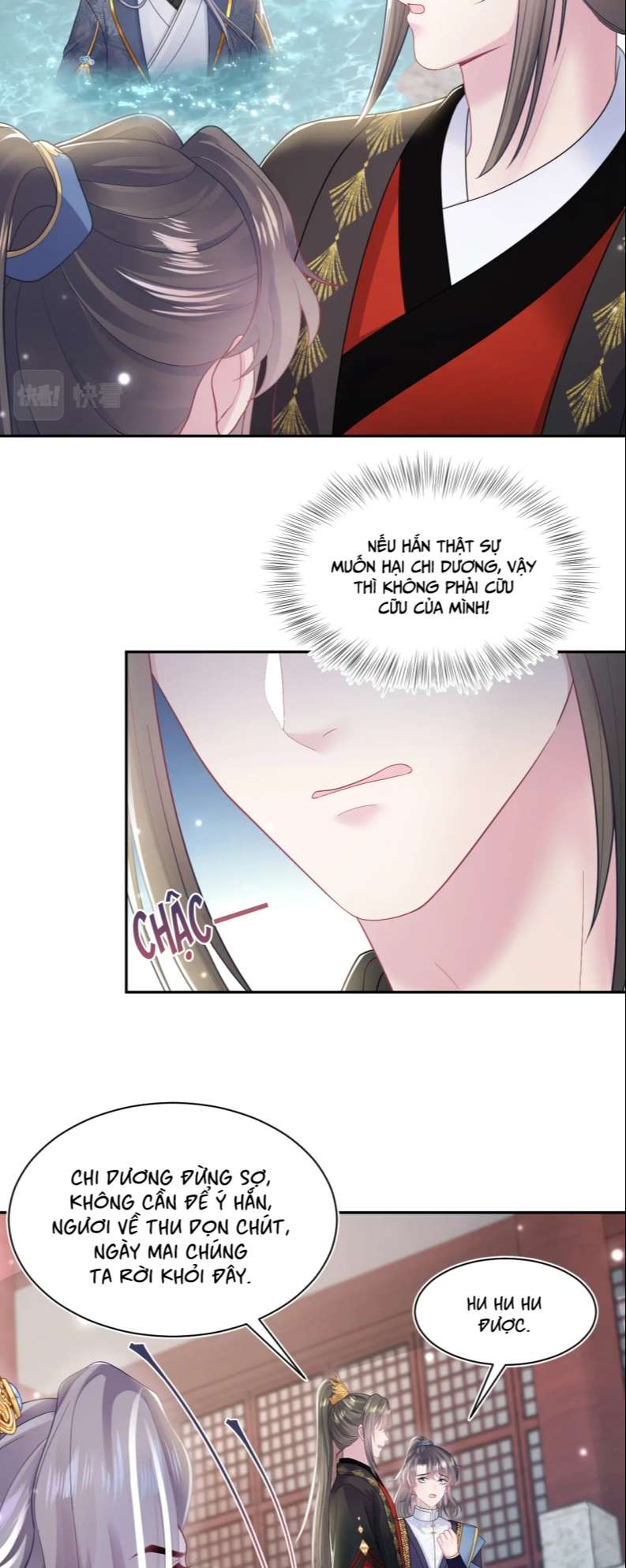 Tuyệt Mỹ Bạch Liên Online Dạy Học: Chapter 185