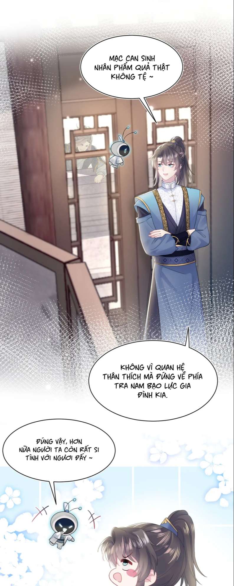 Tuyệt Mỹ Bạch Liên Online Dạy Học: Chapter 185