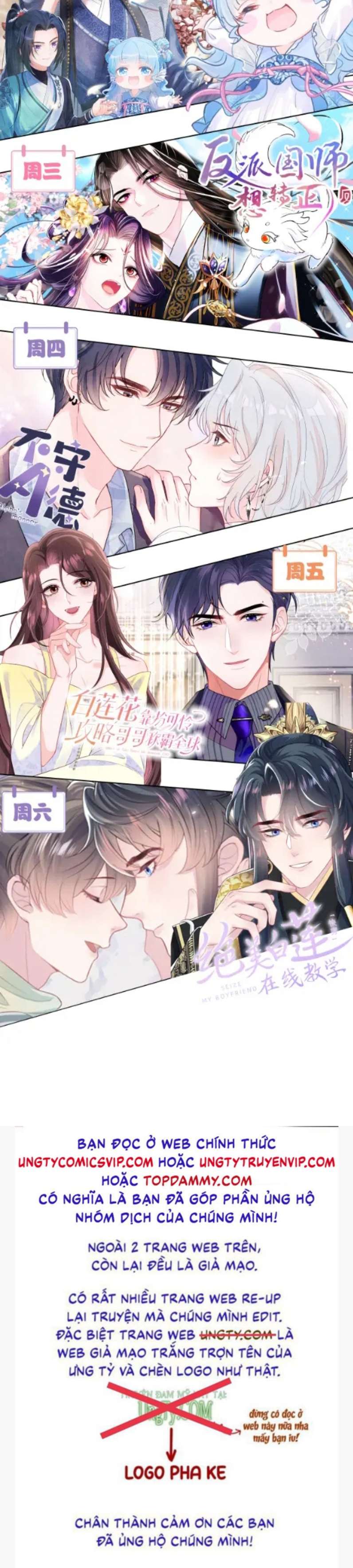 Tuyệt Mỹ Bạch Liên Online Dạy Học: Chapter 185
