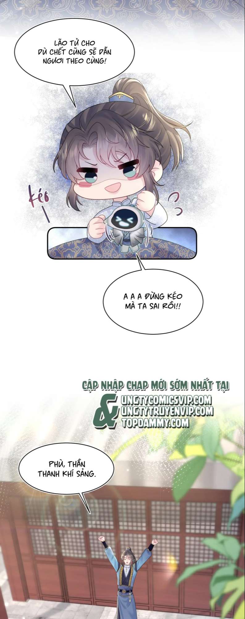 Tuyệt Mỹ Bạch Liên Online Dạy Học: Chapter 185