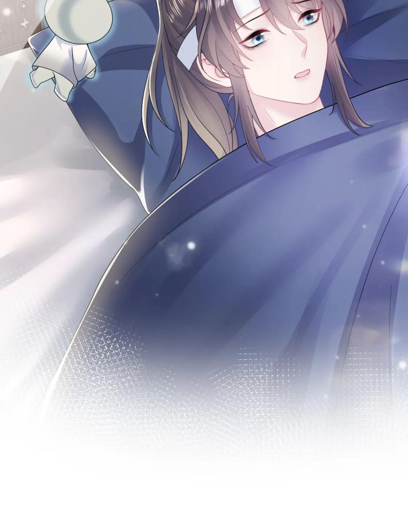 Tuyệt Mỹ Bạch Liên Online Dạy Học: Chapter 188