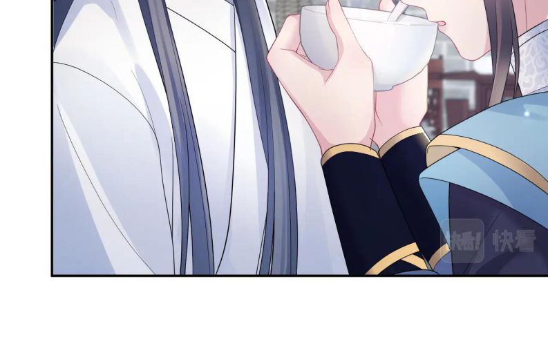 Tuyệt Mỹ Bạch Liên Online Dạy Học: Chapter 188