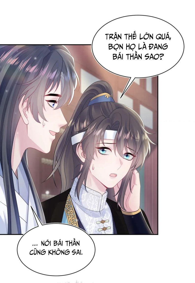 Tuyệt Mỹ Bạch Liên Online Dạy Học: Chapter 188