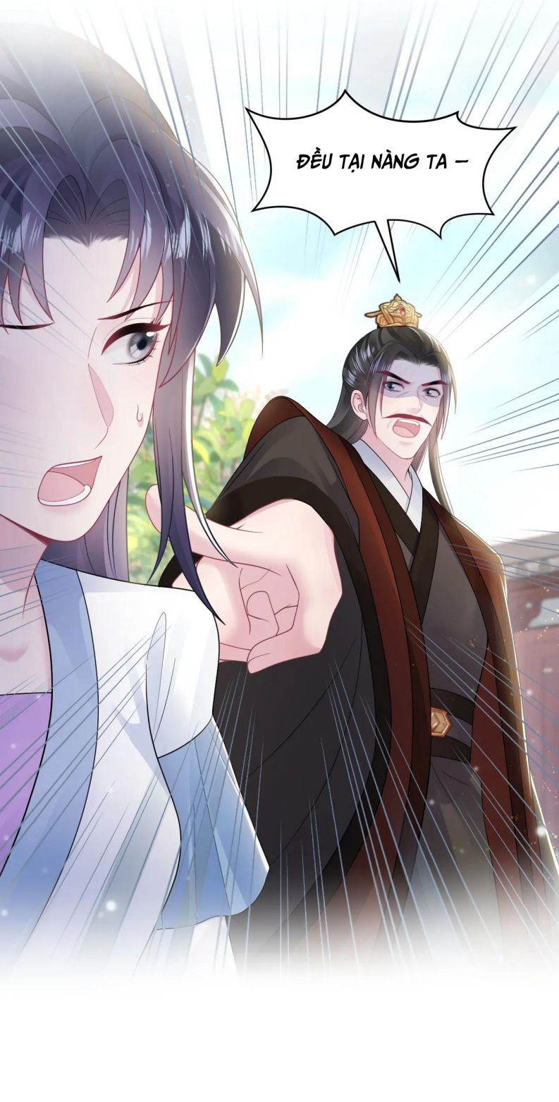 Tuyệt Mỹ Bạch Liên Online Dạy Học: Chapter 188