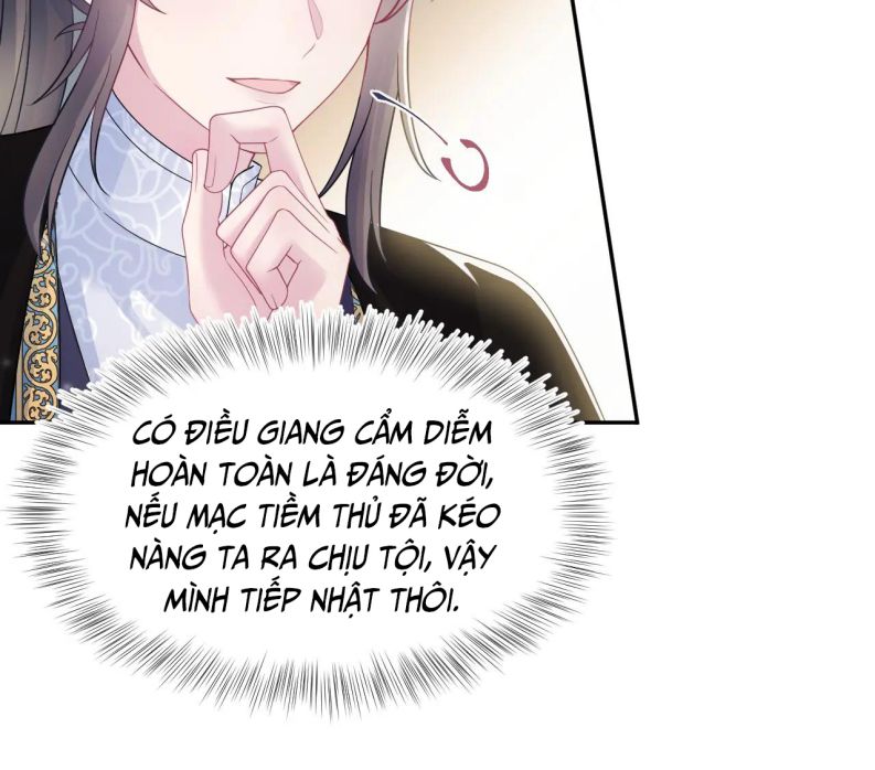 Tuyệt Mỹ Bạch Liên Online Dạy Học: Chapter 188