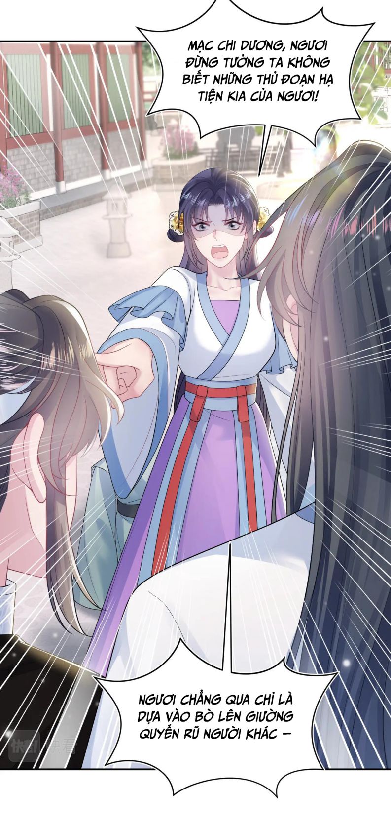 Tuyệt Mỹ Bạch Liên Online Dạy Học: Chapter 188