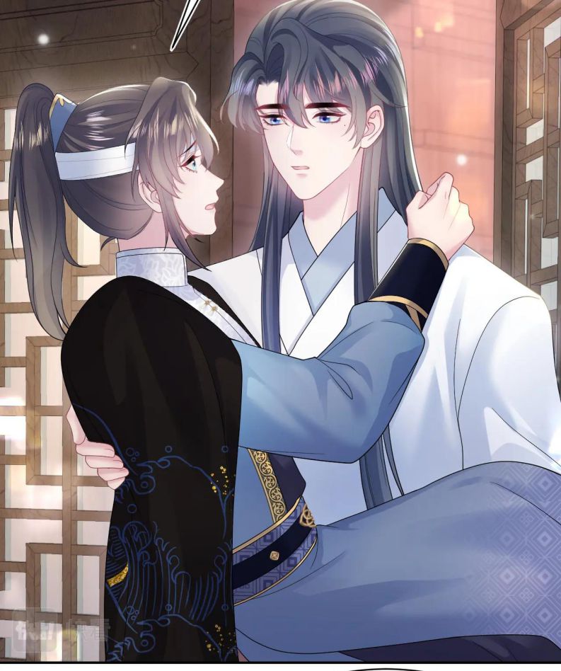 Tuyệt Mỹ Bạch Liên Online Dạy Học: Chapter 188