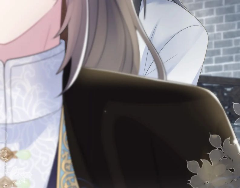 Tuyệt Mỹ Bạch Liên Online Dạy Học: Chapter 188