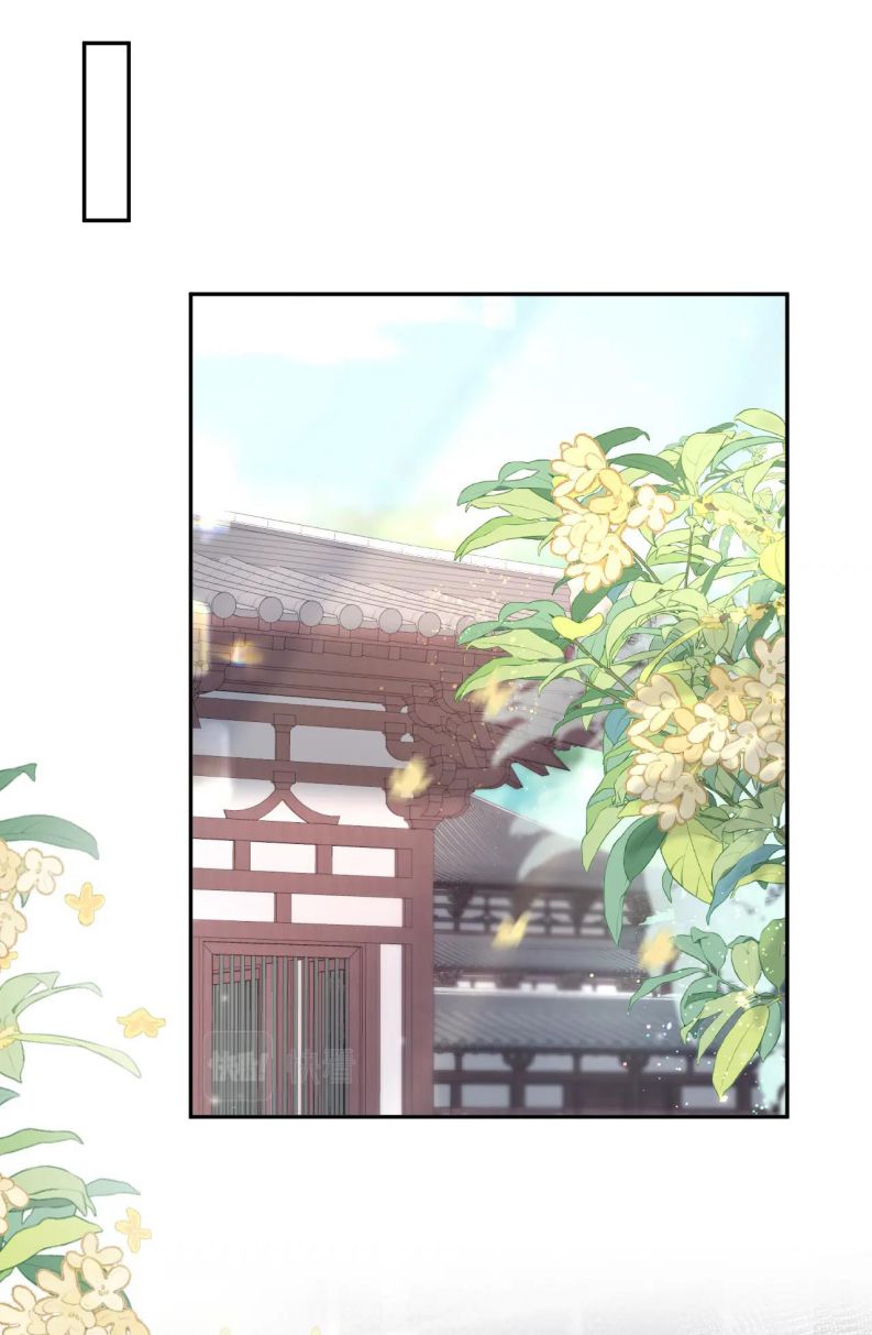 Tuyệt Mỹ Bạch Liên Online Dạy Học: Chapter 188