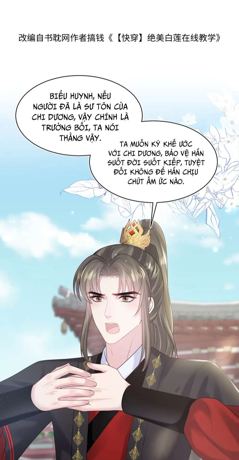Tuyệt Mỹ Bạch Liên Online Dạy Học: Chapter 190