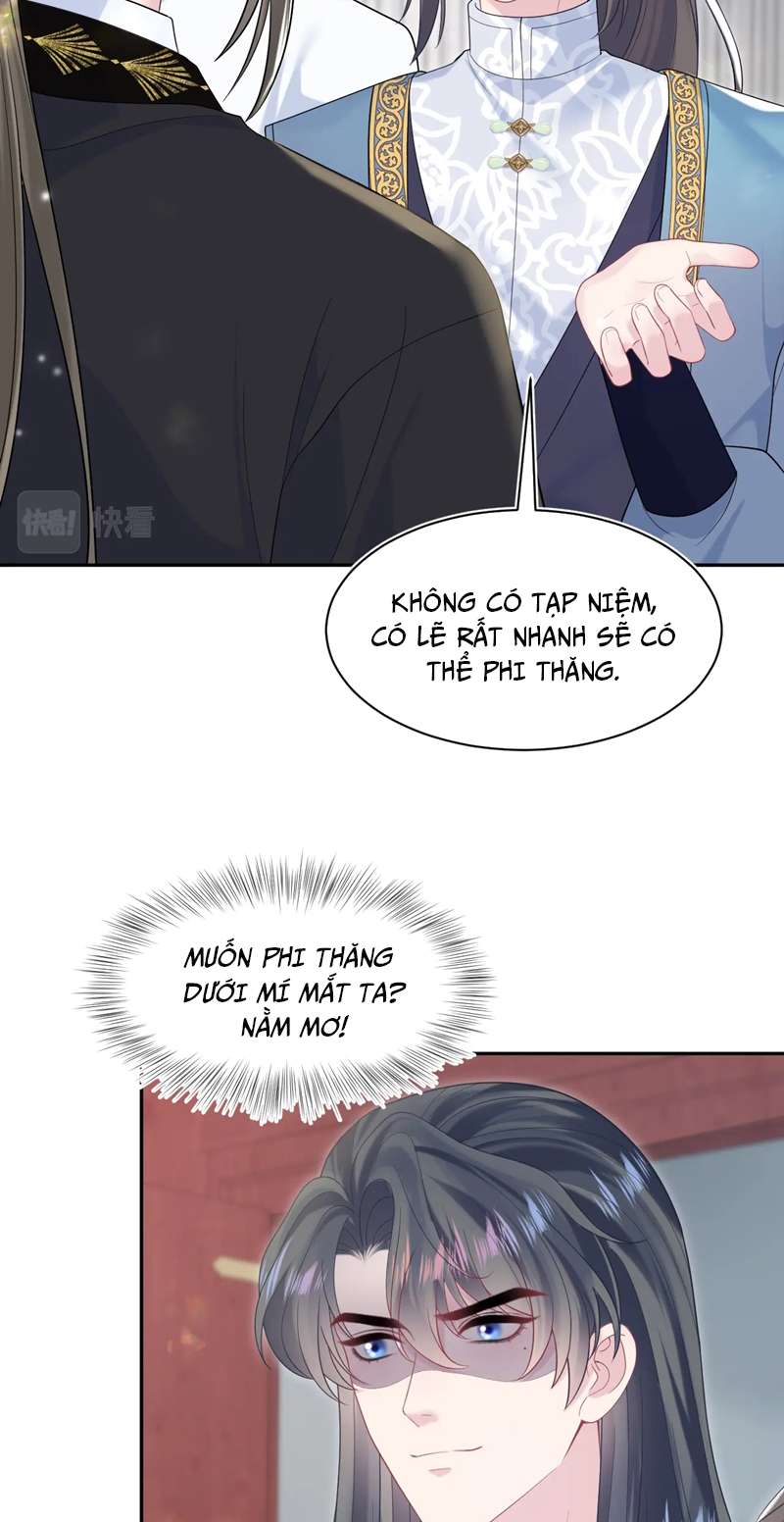 Tuyệt Mỹ Bạch Liên Online Dạy Học: Chapter 190
