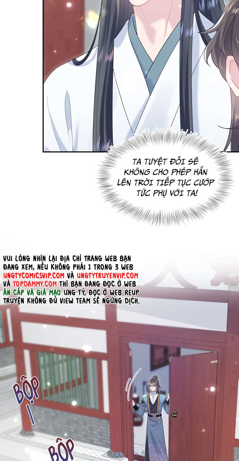 Tuyệt Mỹ Bạch Liên Online Dạy Học: Chapter 190