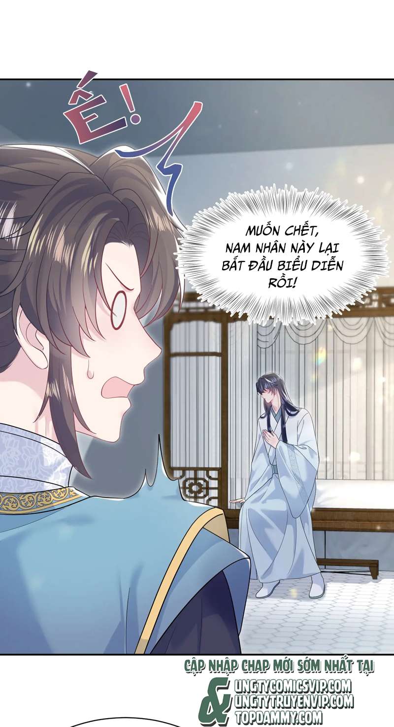 Tuyệt Mỹ Bạch Liên Online Dạy Học: Chapter 190