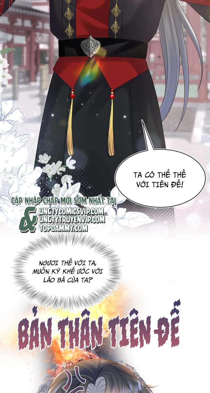 Tuyệt Mỹ Bạch Liên Online Dạy Học: Chapter 190