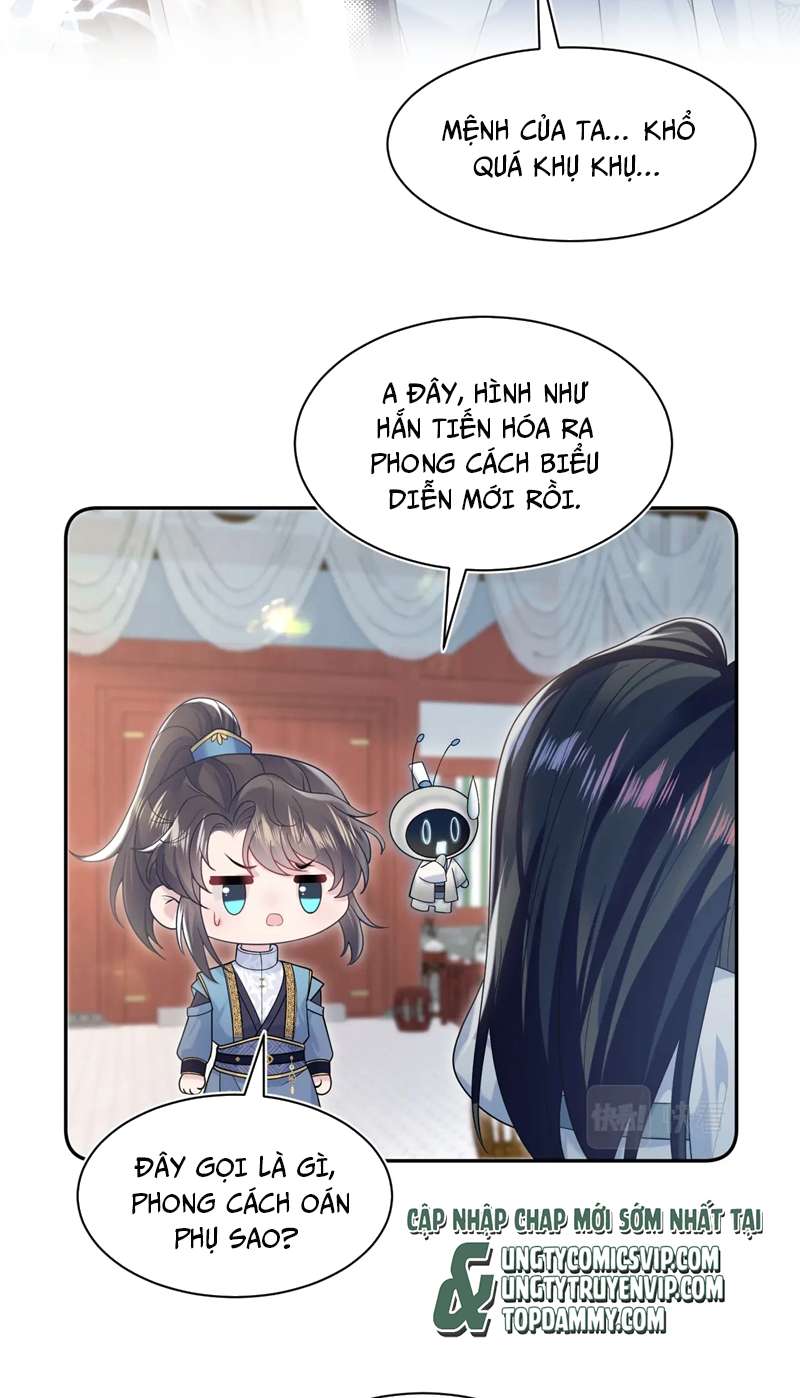 Tuyệt Mỹ Bạch Liên Online Dạy Học: Chapter 190