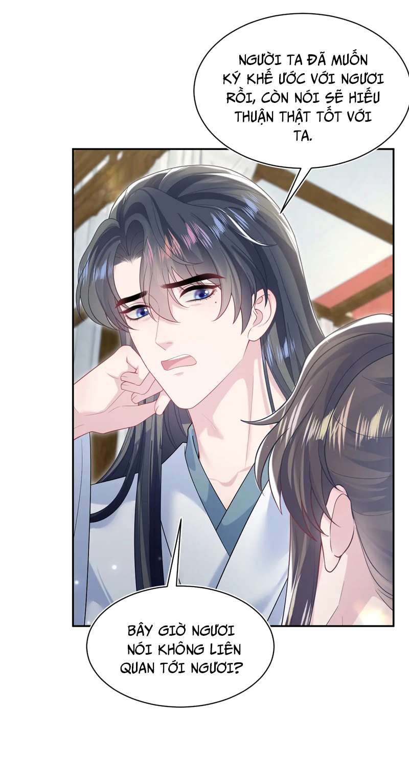 Tuyệt Mỹ Bạch Liên Online Dạy Học: Chapter 190
