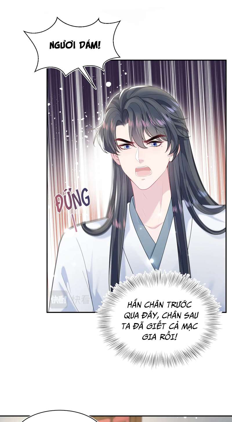 Tuyệt Mỹ Bạch Liên Online Dạy Học: Chapter 190