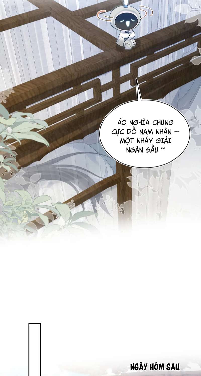 Tuyệt Mỹ Bạch Liên Online Dạy Học: Chapter 190