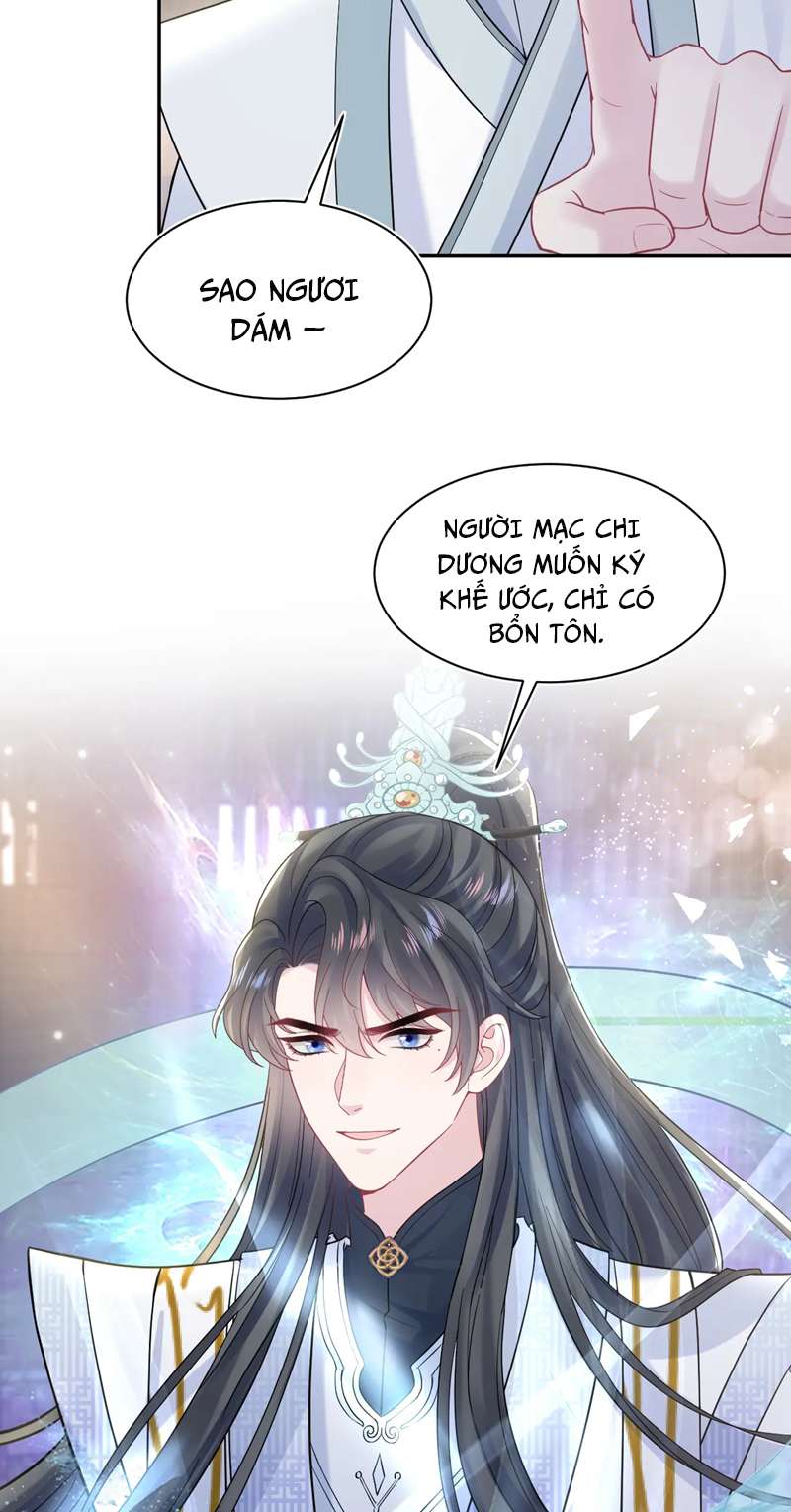 Tuyệt Mỹ Bạch Liên Online Dạy Học: Chapter 190