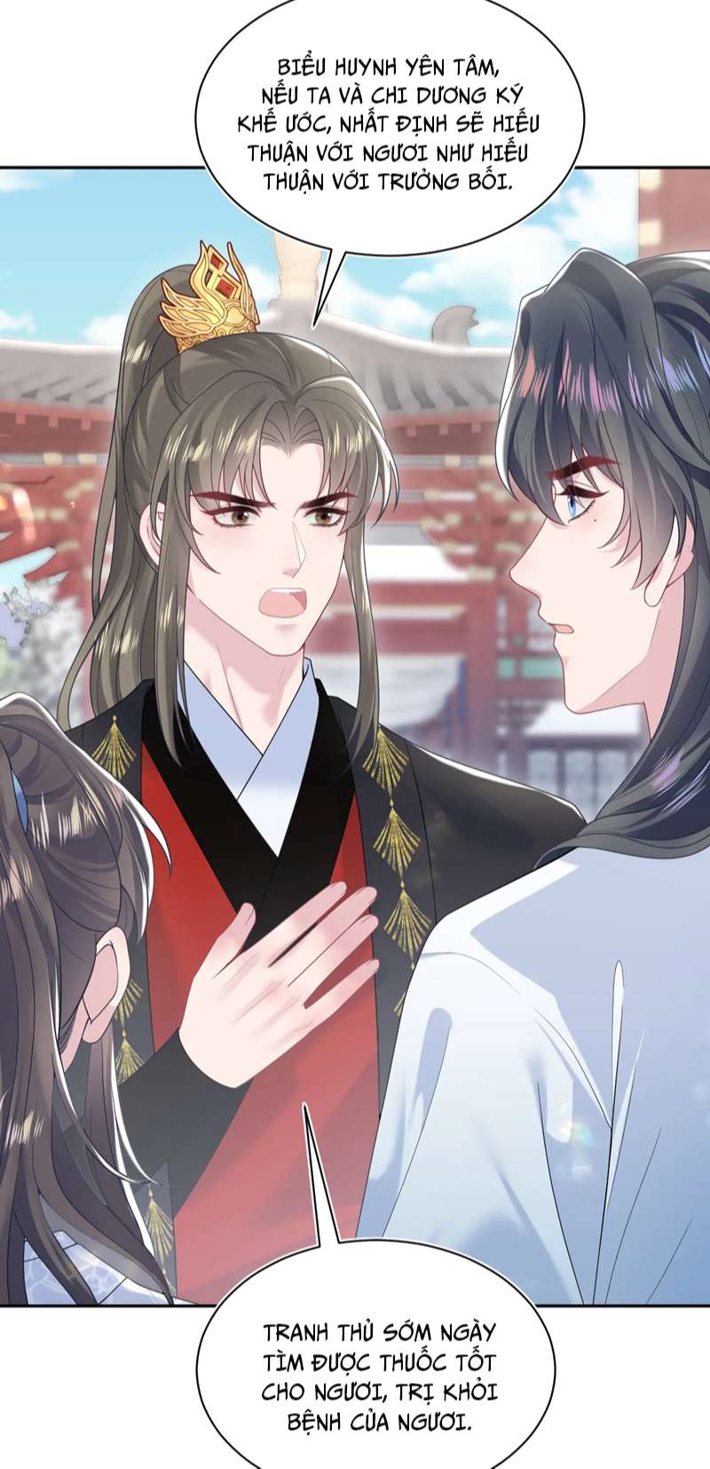 Tuyệt Mỹ Bạch Liên Online Dạy Học: Chapter 190