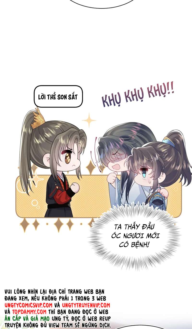 Tuyệt Mỹ Bạch Liên Online Dạy Học: Chapter 190