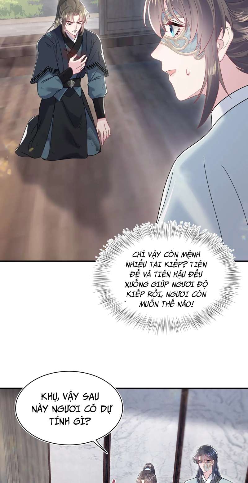Tuyệt Mỹ Bạch Liên Online Dạy Học: Chapter 195